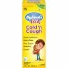 Best deal 💯 Hyland's 4 Kids Cold 'n Cough 🤩